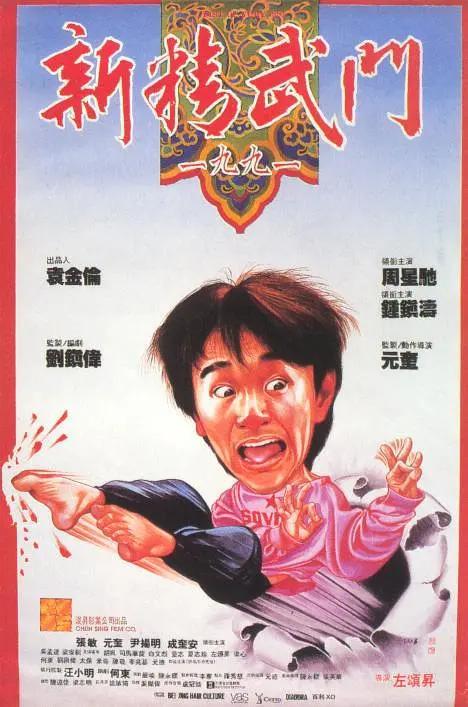 婷婷亚洲综合